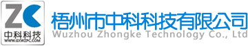 揚州市昌欣環(huán)?？萍加邢薰?></a></div>
    <div   id=